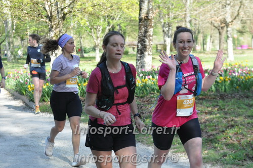 Marathon_Cheverny2025_Dimanche/2025CHEVERNY_013425.JPG