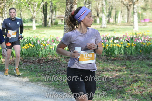 Marathon_Cheverny2025_Dimanche/2025CHEVERNY_013426.JPG