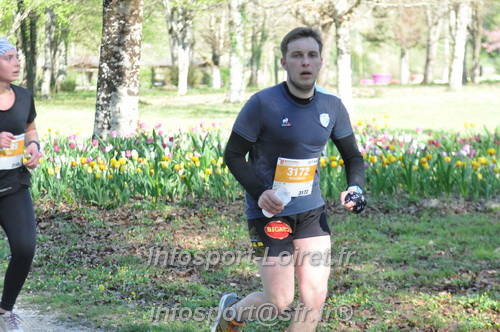Marathon_Cheverny2025_Dimanche/2025CHEVERNY_013429.JPG