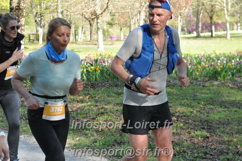 Marathon_Cheverny2025_Dimanche/2025CHEVERNY_013435.JPG