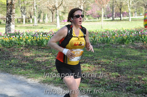 Marathon_Cheverny2025_Dimanche/2025CHEVERNY_013437.JPG
