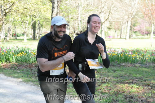 Marathon_Cheverny2025_Dimanche/2025CHEVERNY_013439.JPG