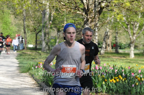 Marathon_Cheverny2025_Dimanche/2025CHEVERNY_013444.JPG