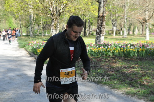 Marathon_Cheverny2025_Dimanche/2025CHEVERNY_013448.JPG