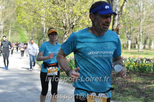 Marathon_Cheverny2025_Dimanche/2025CHEVERNY_013457.JPG