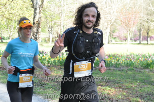 Marathon_Cheverny2025_Dimanche/2025CHEVERNY_013458.JPG