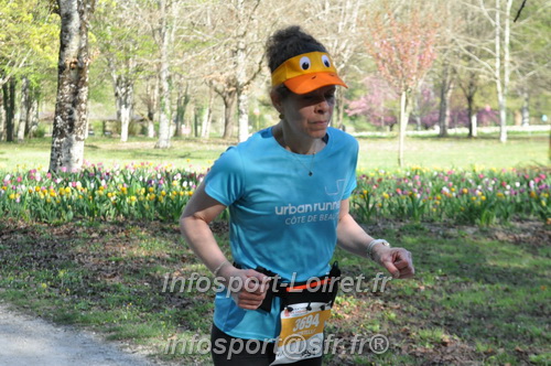 Marathon_Cheverny2025_Dimanche/2025CHEVERNY_013459.JPG