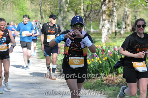 Marathon_Cheverny2025_Dimanche/2025CHEVERNY_013470.JPG