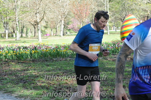Marathon_Cheverny2025_Dimanche/2025CHEVERNY_013476.JPG