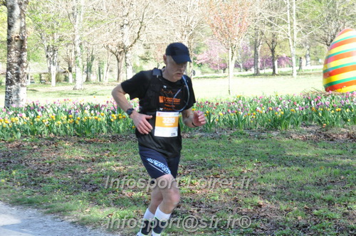 Marathon_Cheverny2025_Dimanche/2025CHEVERNY_013477.JPG