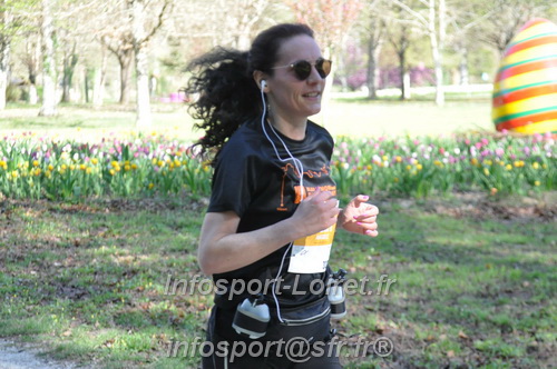 Marathon_Cheverny2025_Dimanche/2025CHEVERNY_013489.JPG