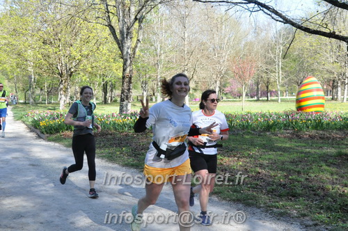 Marathon_Cheverny2025_Dimanche/2025CHEVERNY_013490.JPG