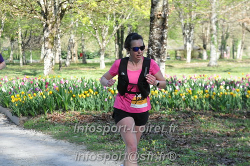 Marathon_Cheverny2025_Dimanche/2025CHEVERNY_013494.JPG