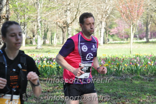 Marathon_Cheverny2025_Dimanche/2025CHEVERNY_013495.JPG
