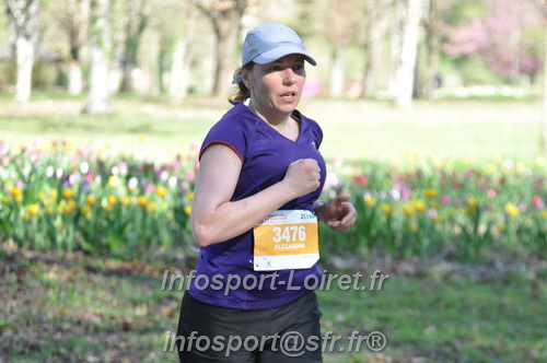Marathon_Cheverny2025_Dimanche/2025CHEVERNY_013497.JPG
