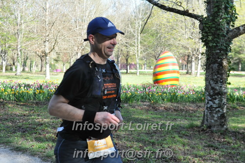 Marathon_Cheverny2025_Dimanche/2025CHEVERNY_013499.JPG