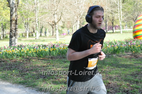 Marathon_Cheverny2025_Dimanche/2025CHEVERNY_013501.JPG