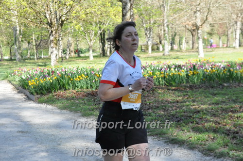 Marathon_Cheverny2025_Dimanche/2025CHEVERNY_013502.JPG