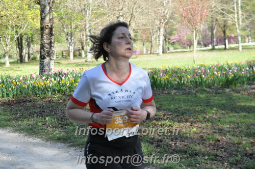 Marathon_Cheverny2025_Dimanche/2025CHEVERNY_013503.JPG