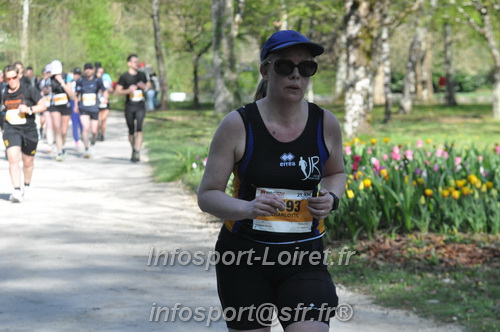 Marathon_Cheverny2025_Dimanche/2025CHEVERNY_013522.JPG