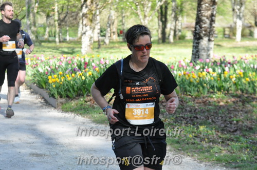 Marathon_Cheverny2025_Dimanche/2025CHEVERNY_013527.JPG