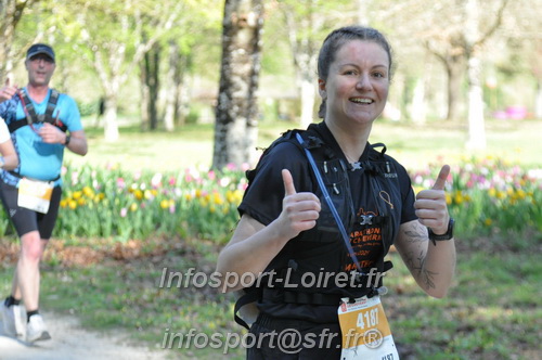 Marathon_Cheverny2025_Dimanche/2025CHEVERNY_013535.JPG