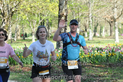 Marathon_Cheverny2025_Dimanche/2025CHEVERNY_013536.JPG