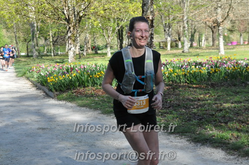 Marathon_Cheverny2025_Dimanche/2025CHEVERNY_013540.JPG