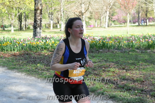 Marathon_Cheverny2025_Dimanche/2025CHEVERNY_013542.JPG