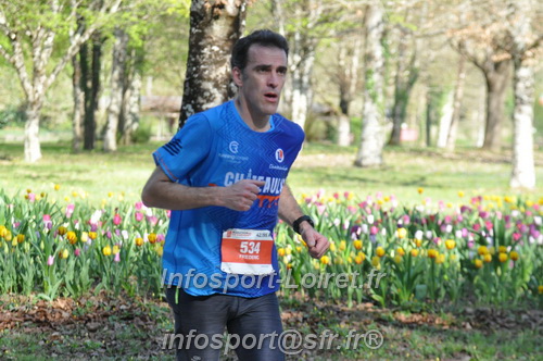 Marathon_Cheverny2025_Dimanche/2025CHEVERNY_013543.JPG