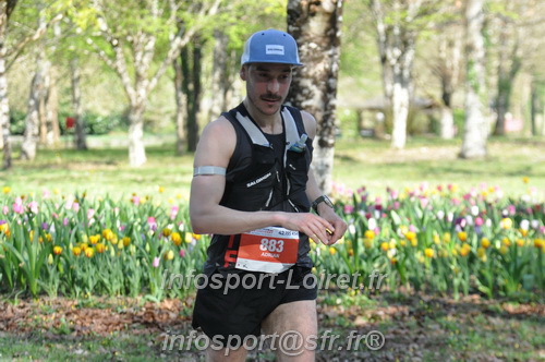 Marathon_Cheverny2025_Dimanche/2025CHEVERNY_013544.JPG