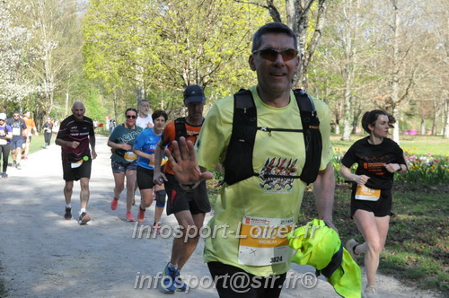 Marathon_Cheverny2025_Dimanche/2025CHEVERNY_013547.JPG