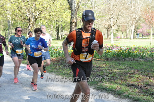 Marathon_Cheverny2025_Dimanche/2025CHEVERNY_013548.JPG