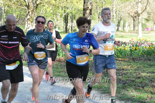 Marathon_Cheverny2025_Dimanche/2025CHEVERNY_013549.JPG
