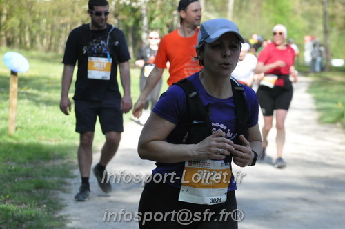 Marathon_Cheverny2025_Dimanche/2025CHEVERNY_013553.JPG