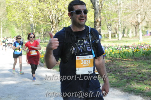 Marathon_Cheverny2025_Dimanche/2025CHEVERNY_013557.JPG