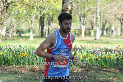 Marathon_Cheverny2025_Dimanche/2025CHEVERNY_013559.JPG