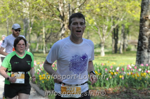 Marathon_Cheverny2025_Dimanche/2025CHEVERNY_013560.JPG