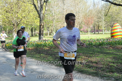 Marathon_Cheverny2025_Dimanche/2025CHEVERNY_013561.JPG