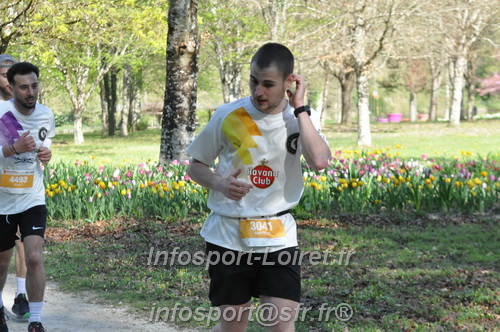 Marathon_Cheverny2025_Dimanche/2025CHEVERNY_013565.JPG