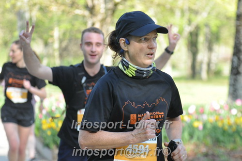 Marathon_Cheverny2025_Dimanche/2025CHEVERNY_013573.JPG