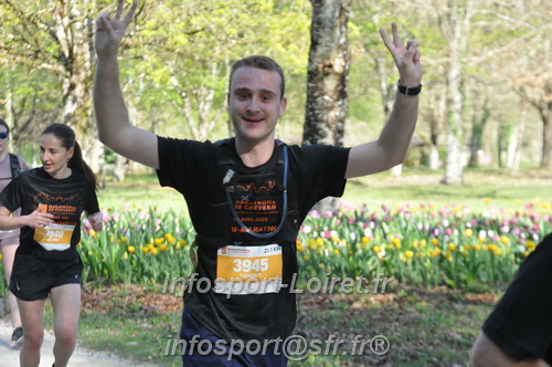 Marathon_Cheverny2025_Dimanche/2025CHEVERNY_013574.JPG