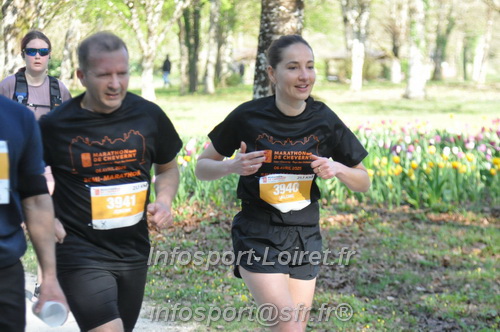 Marathon_Cheverny2025_Dimanche/2025CHEVERNY_013575.JPG