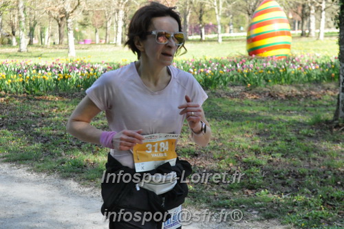 Marathon_Cheverny2025_Dimanche/2025CHEVERNY_013579.JPG