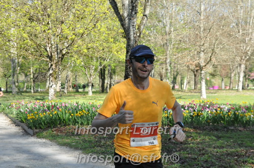 Marathon_Cheverny2025_Dimanche/2025CHEVERNY_013580.JPG