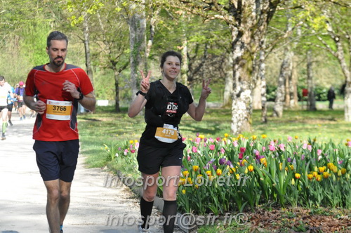 Marathon_Cheverny2025_Dimanche/2025CHEVERNY_013581.JPG