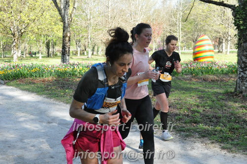Marathon_Cheverny2025_Dimanche/2025CHEVERNY_013584.JPG