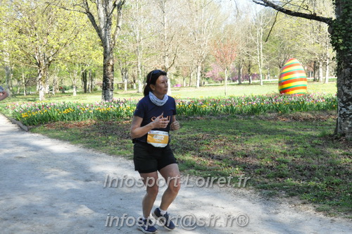 Marathon_Cheverny2025_Dimanche/2025CHEVERNY_013586.JPG