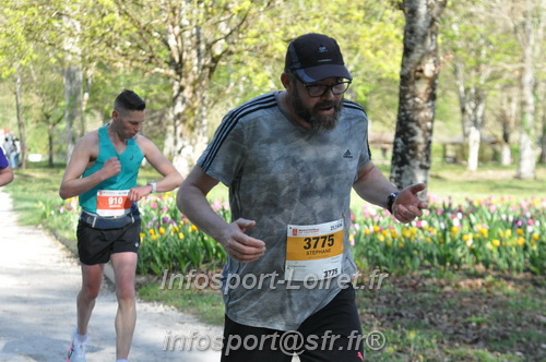 Marathon_Cheverny2025_Dimanche/2025CHEVERNY_013587.JPG