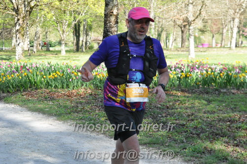 Marathon_Cheverny2025_Dimanche/2025CHEVERNY_013589.JPG